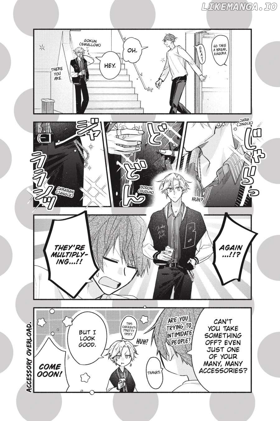 Sasaki to Miyano, Chapter 51.6 image 4